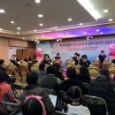 정자2동 주민센터 이미지