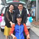 한국교통장애인협회 영주시지회 이미지