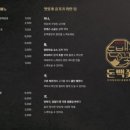 돈백꽃서귀포점 이미지