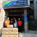 (주)희망자원 이미지