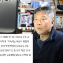 탄핵 선고 앞두고 입항한 칼빈슨. 미국 인용 후 김건희발 정변에 대비하나? 이미지