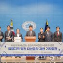 고성군수산업협동조합 이미지