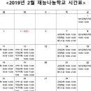 싹난지팡이 이미지