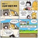 대동기업 이미지
