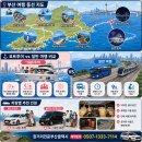 광안리 관광숙박 네이버블로그
