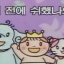 공주-02 Daum카페