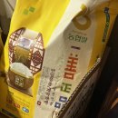 남편 귀국 이산가족 상봉 11월 일상