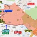 서림동-49 네이버블로그
