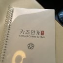만개맛집 이미지