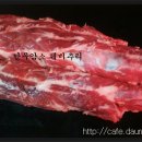 암소제비추리 이미지