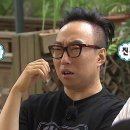 진복롯찌 이미지