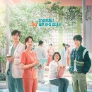 와요 - 용인시 처인구 금령로 93 | 와요