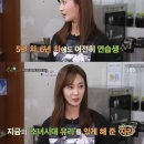 유리 카카오 검색결과