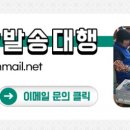 우정물류 주변 이미지