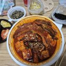 황금진땡이광주