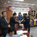 대구장애인종합복지관 Daum카페