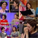 친정맘마 이미지