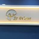 일웅하우징 | 대전 동구 홍도동 “jj휘트니스 jj 필라테스” 리뷰