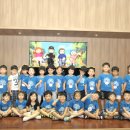 서울남유치원 이미지