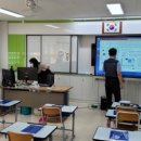 용연초등학교 이미지