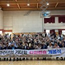 선학초등학교 앞 이미지