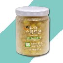 (주)토리식품