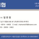 서울모텔목욕탕 이미지