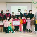 신현어린이집 이미지