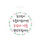 선산대로-12 이미지