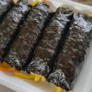 조은꼬마김밥 이미지