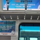 길맥흉부외과의원 네이버블로그