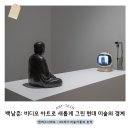 그린비디오 이미지