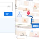 인생극장 (부천상동점) 이미지