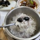 속초황태구이맛집 속초황태구이맛집 황두막할머니 방문 후기 🍴