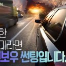 틴트리 이미지