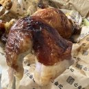 김종구식맛치킨 - 연제구 세병로 80 | 김종구식맛치킨