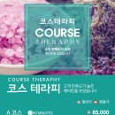 더풋샵 이수점 이미지