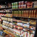 이마트24대구황금점 이미지