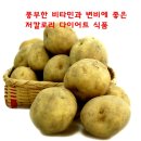 700328 Daum카페