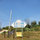 채봉모텔 이미지