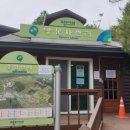 오산농장2 이미지