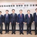 최** 이미지