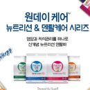 성남덴탈 네이버블로그