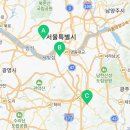 디토닉 주식회사 이미지