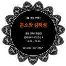 은가비가구