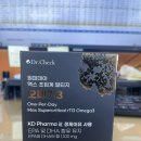 [오메가3]닥터체크 원퍼데이 맥스 초임계 알티지 오메가3 내돈내산 후기(식약처 3중 기능성)
