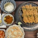 카츠모리상인점 네이버블로그