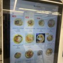 연이네식당 | 성동구 연이네: 집밥의 따뜻함을 느낄 수 있는 곳