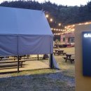 민속촌 내포점 이미지