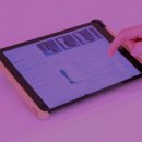 현대의수족 이미지